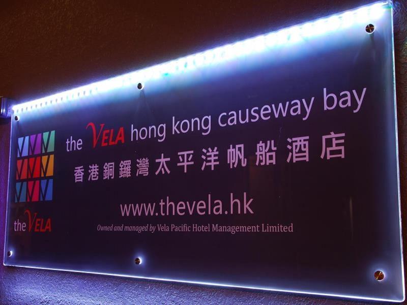 Vela Boutique Hotel Hongkong Exteriör bild